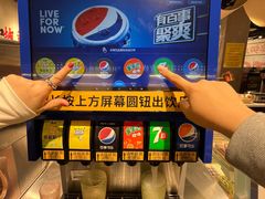 -言玖鲜火锅串串披萨自助(益田假日店)