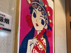 -勇利赵家烤肉坊(含光路店)