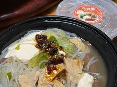 -八婆婆烧仙草(SM城市广场店)