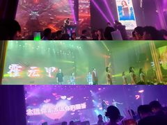 -MOSSO音乐酒吧·live house(南京旗舰店)