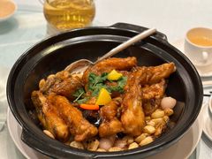 -彩丰楼中餐厅·仁恒洲际酒店