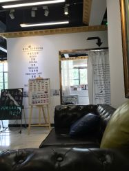 -沐染造型专业烫发染发
