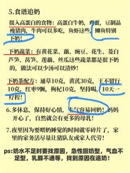 -馨月汇·独栋月子中心(南山店)