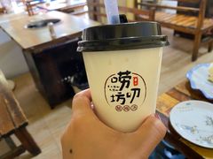 唠叨坊自制酸梅汤-唠叨坊私房菜(五一街店)