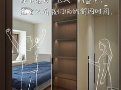 -京东家装(福州总店)