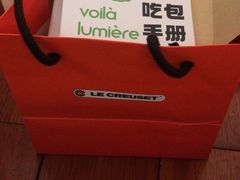 -光作面包Voila Lumiere(中山店)