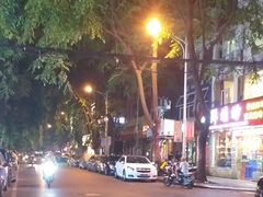 -楚湘苑(商品街大道店)