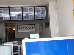 -TOPPRINT特印图文广告·标书·图纸设计·喷绘门头(北辰店)