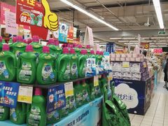 -华润万家(朱雀大街店)