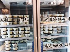 -老大昌(淮海中路店)