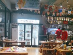 -木屋烧烤(南新店)