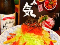 -鸟泉居酒屋·烧鸟·酒馆(百子湾店)