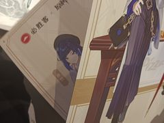 -必胜客(金华福华店)