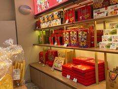 -稻香村(观前街店)
