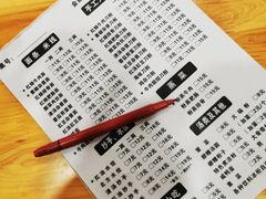 -华兴街自力面店