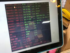 -清真·二嫂子煎饼果子(鼓楼旗舰形象店)