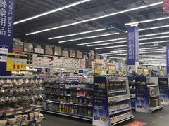 -麦德龙(郑东店)