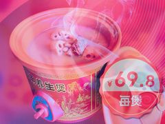 -潇湘楼(环保园店)