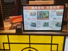 -京百万北京烤鸭(台北路店)