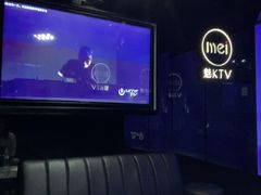 -魅KTV·AI辅唱(人民广场旗舰店)