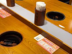 -呷哺呷哺 黄金牧场 (欢乐谷店)