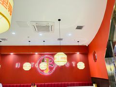 -浪里寻·臻牛养生牛肉火锅(方圆荟店)