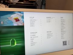 -喜茶(广州五羊邨店)