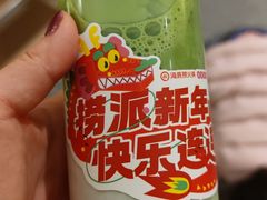 -海底捞火锅(太阳宫凯德mall店)