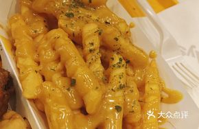 Honey Mustard Wavy Fries
