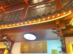 -得月楼·省级非遗·传统苏帮菜(观前店)