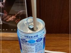 -山葵家居酒屋(天目里店)