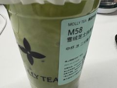 -奈雪的茶(佛山顺德美的悦然广场店)