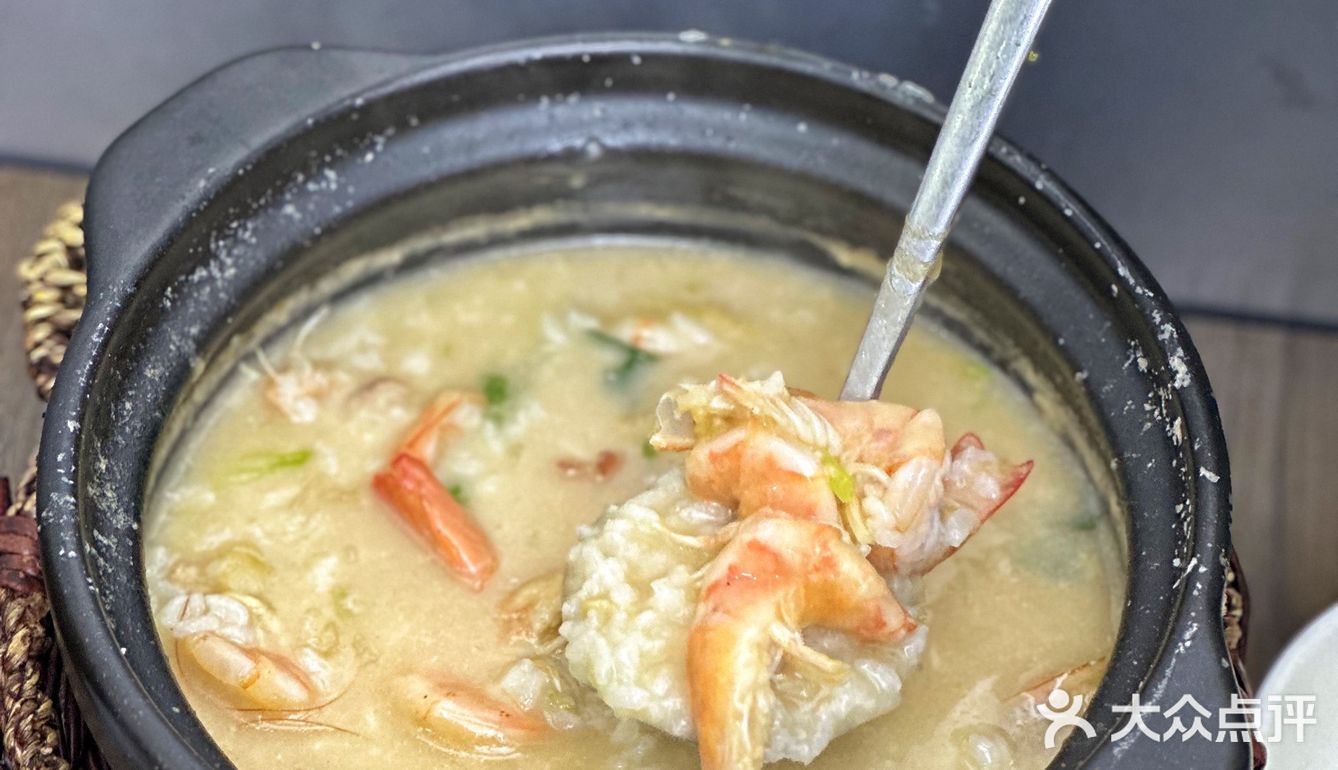 汕头市金平区长平路81号菊园南苑60栋3座101#鱼生