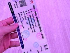 -交通银行前滩31演艺中心