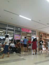 -深圳市宝安区妇幼保健院