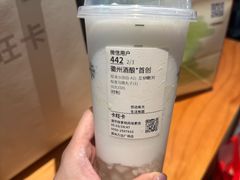 -卡旺卡(滁州万达广场店)