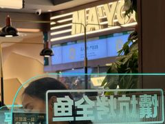 -马有鱼·馕坑烤全鱼(美美2店)