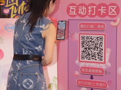 -盒马鲜生(宝地店)