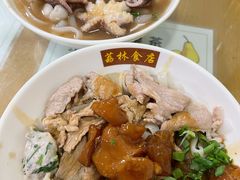 -荔林食店(西华路店)