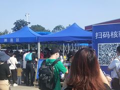 -无锡动物园·太湖欢乐园