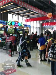 点击看大图 -嗨翻Hi-Fun竞技主题乐园·蹦床团建生日聚会(五棵松华熙店)