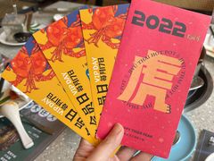 -集渔·泰式海鲜火锅(科华店)