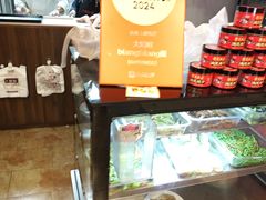 -大嘻咹biangbiang面(历史博物馆店)