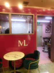 -Meng Lang 梦郎白金店