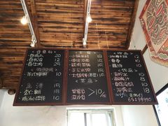 -阿木舂记·特色小吃(平江路店)