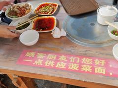 -老陈婆手工面庄