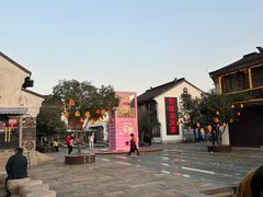 -衣裳街历史文化街区