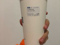 典奇奶青-茉沏(万科美好广场店)