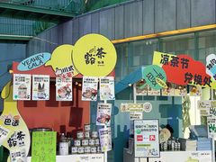 -凯德广场(金牛店)