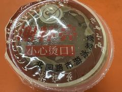 -谢怀亮芝麻茶
